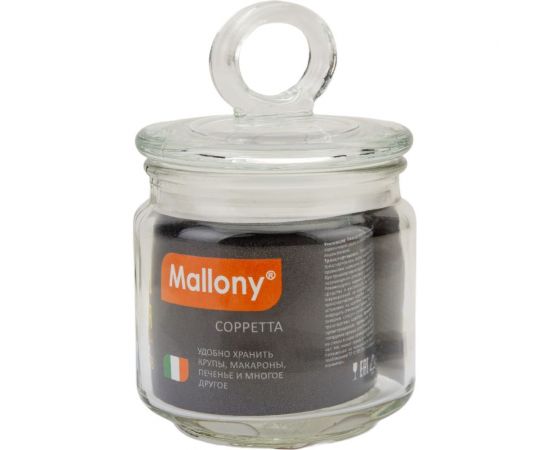 Стеклянная банка для сыпучих продуктов Mallony COPPETTA с крышкой объем 0.45 л 003596 – изображение 2