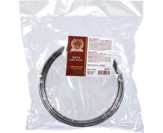 Металлическое сито для муки MARMITON 15х5 см, 17118 – изображение 2