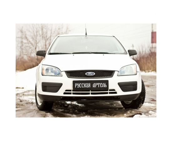Зимняя заглушка решетки переднего бампера Русская Артель для Ford Focus II 2005-2008 ZRFF2-051802 – изображение 2