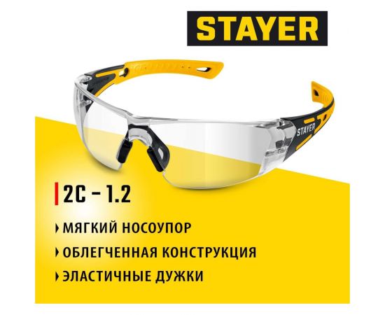 Защитные очки STAYER Mx-9 прозрачные, двухкомпонентные дужки, открытого типа 110490 – изображение 2