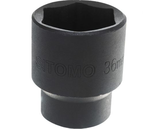Головка торцевая сменная (36 мм; 3/4""; оксидированная) SITOMO 34576 – изображение 3