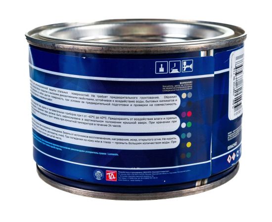 Грунт-эмаль Goodhim NOVAX 3в1 синий RAL 5005, матовая, 0,4 кг 39573 – изображение 3