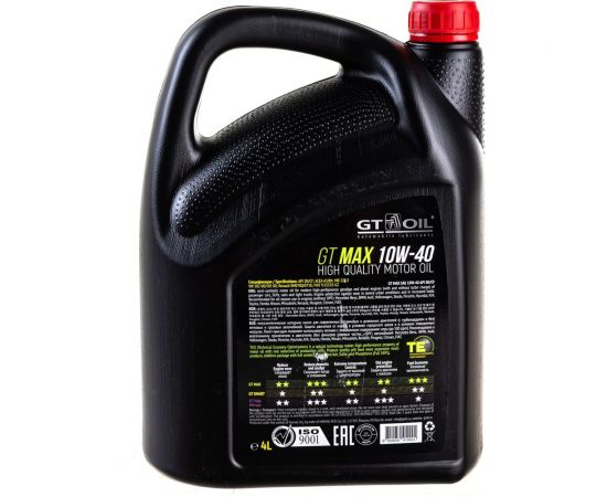 Масло GT OIL Max SAE 10W-40 API SN/CF, 4 л 8809059410004 – изображение 3