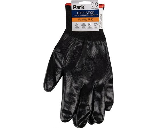 Рабочие перчатки PARK с нитриловым покрытием, полный облив, маслобензостойкие oil1, размер l 106737 – изображение 3