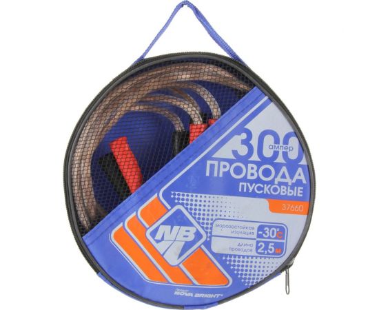 Пусковые провода Nova Bright 300А с прозрачной изоляцией, в сумке, 2.5 м 37660 – изображение 3