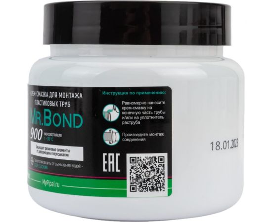 Крем-смазка для монтажа пластиковых труб Mr.Bond 900 4090000400 – изображение 3