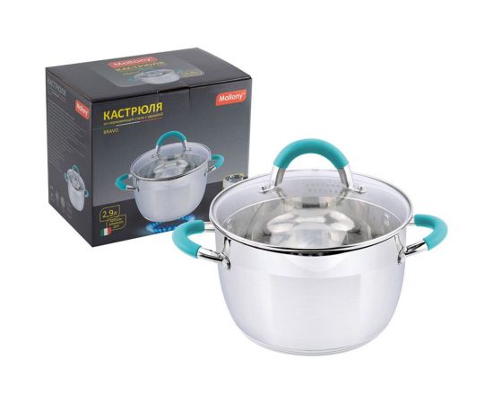 Кастрюля Mallony BRAVO объем 2.9 л из нержавеющей стали с крышкой из жаропрочного стекла размер 18x115 см 005429 – изображение 3