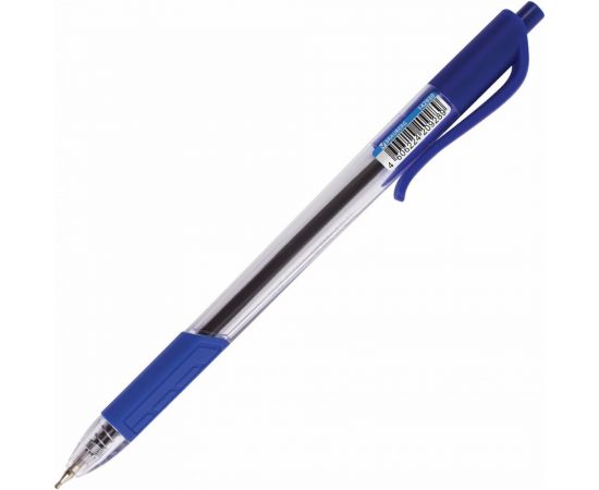 Ручка 12 шт в упаковке BRAUBERG шариковая масляная автомат. с грипом Extra Glide R-Grip СИНЯЯ 07мм 035мм 142930 – изображение 3