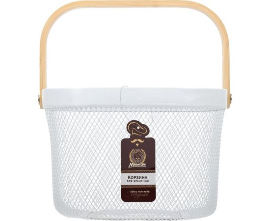 Металлическая корзина для хранения овощей и фруктов MARMITON 26,5x24,5x17 см 17374 – изображение 4