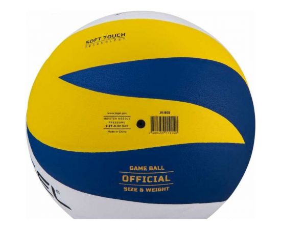 Волейбольный мяч Jogel JV-800 BC21 1/40 УТ-00019099 – изображение 4
