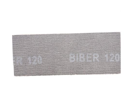 Сетка абразивная (10 шт; 110х280 мм; P120) Biber 70605 тов-038356 – изображение 4