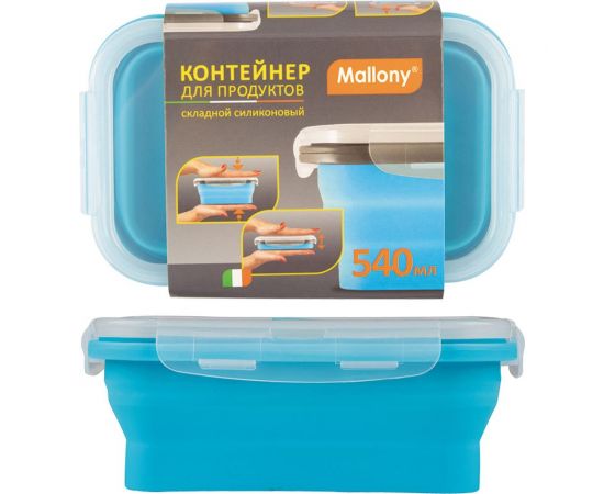 Складной силиконовый контейнер Mallony MIGLIORE 540 мл, РР, силикон 985878 – изображение 5