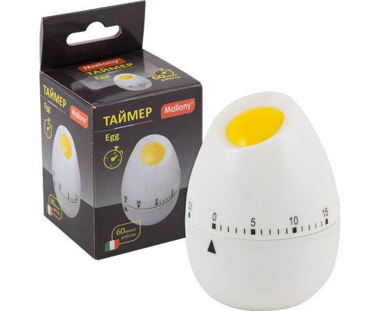 Таймер Mallony Egg 003619 – изображение 6