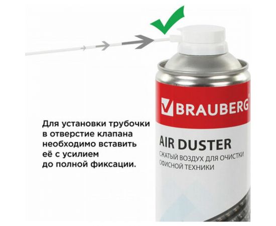 Баллон со сжатым воздухом BRAUBERG для очистки техники, 1000мл 513317 – изображение 7