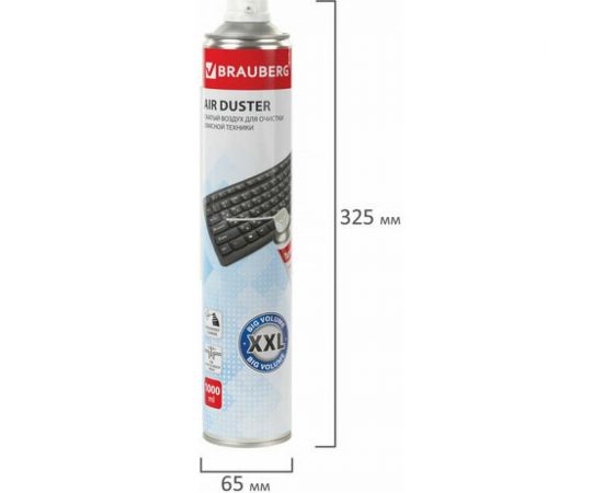 Баллон со сжатым воздухом BRAUBERG для очистки техники, 1000мл 513317 – изображение 8