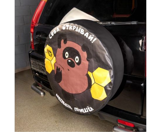 Чехол запасного колеса SKYWAY Сова, открывай R15 диаметр 67см, экокожа/полиэстер S06301082 – изображение 9