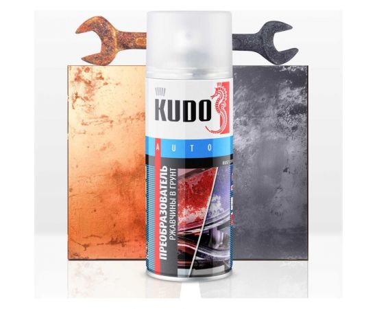 Преобразователь ржавчины в грунт KUDO KU-2601 – изображение 9