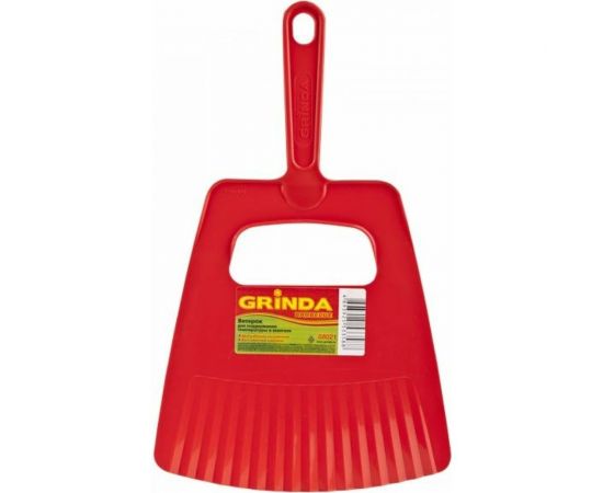 Ветерок Grinda BARBECUE 68021 