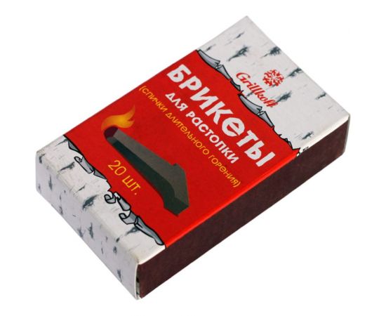 Брикеты для растопки Grillkoff 20 