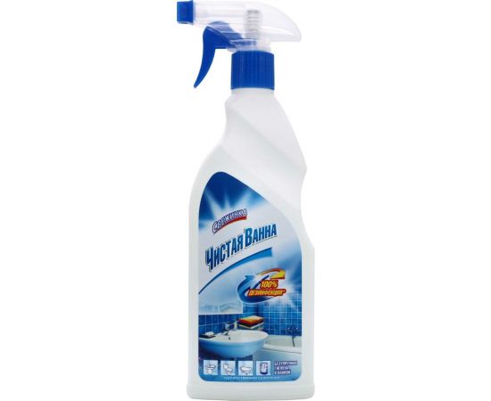 Чистая Ванна Свежинка спрей 450 гр 1327 