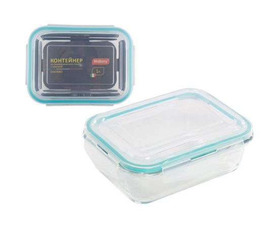 Контейнер Mallony DIAFANO 370 мл из жаропрочного стекла с крышкой из пластика, прямоугльный температура -20 до +200 С 005470 