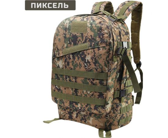 Тактический рюкзак Ifrit Renegad Пиксель, 40 л Р-930-40/1 
