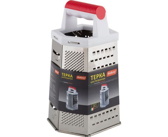 Шестигранная терка Mallony GR-001-9 965005 
