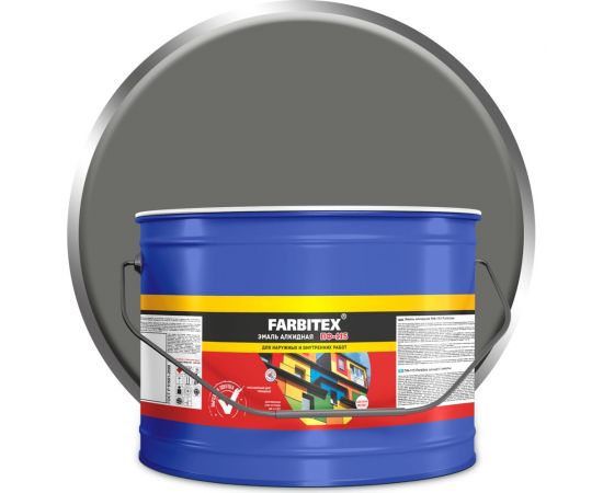 Алкидная эмаль FARBITEX ПФ-115 (светло-серый; 10 кг) 4300005152 