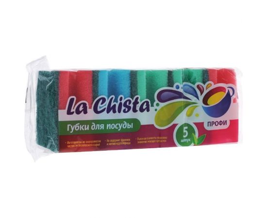 Губки для посуды Lachista Профи 5шт 870085 