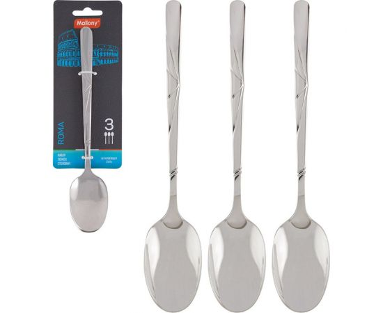 Набор столовых ложек Mallony ROMA 3 шт 007373 