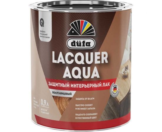 Интерьерный лак Dufa LACQUER AQUA полуглянцевый, 0.9 л МП00-009469 