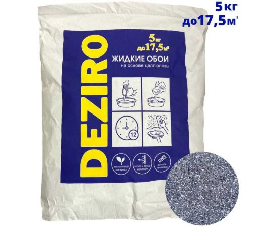 Жидкие обои Deziro оттенок черный, 5 кг Deziro ZR13-5000 