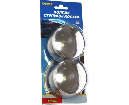 Колпак ступицы DolleX 61-65 нержавеющая сталь KS-6165 