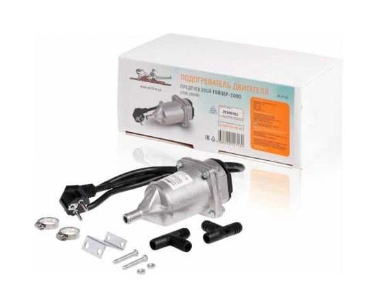 Предпусковой подогреватель двигателя Airline ГЕЙЗЕР-1000 220 В, 1000 Вт AE-PP-02 