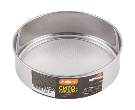 Сито-дуршлаг Mallony SETACCIO диам. 15 см, нержавеющая сталь 985525 