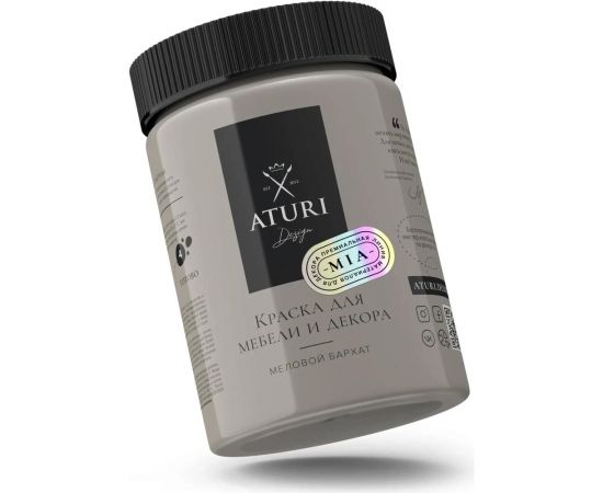 Краска для мебели и декора ATURI Design Меловой бархат mia бежевый мрамор, 0.83 кг T1-00012307 – изображение 20
