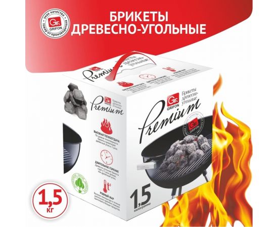 Древесноугольные брикеты GRIFON premium eco, 1.5 кг, в коробке 650-040 – изображение 2