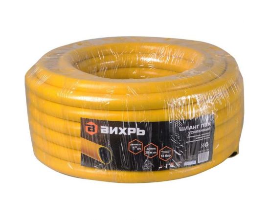 Усиленный поливочный шланг Вихрь ПВХ, пищевой, трехслойный, армированный, 1"", 25 м, жёлтый 73/7/2/34 – изображение 2