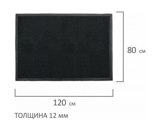 Грязесборный входной резиновый фактурный коврик LAIMA EXPERT 80x120 см 607818 – изображение 2