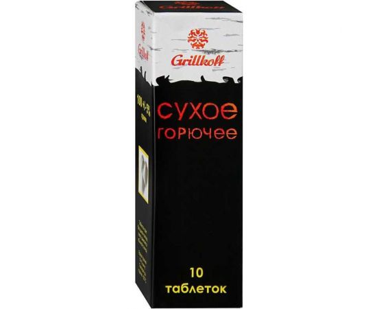 Сухое горючее Grillkoff 37 – изображение 2