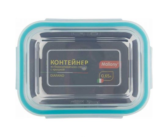 Контейнер Mallony DIAFANO 650 мл из жаропрочного стекла с крышкой из пластмассы прямоугльный, температура -20 до +200 С 005471 – изображение 3