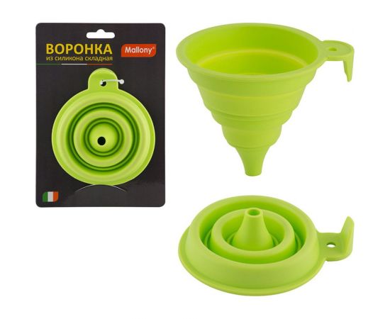 Складная воронка из силикона Mallony FF-1 D 105 см 001779 – изображение 3