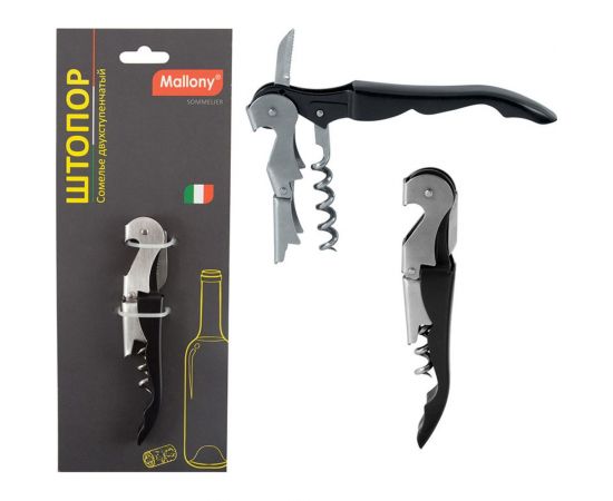 Двухступенчатый штопор Mallony Сомелье Sommelier 985954 – изображение 3