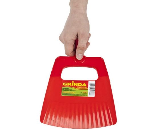 Ветерок Grinda BARBECUE 68021 – изображение 3