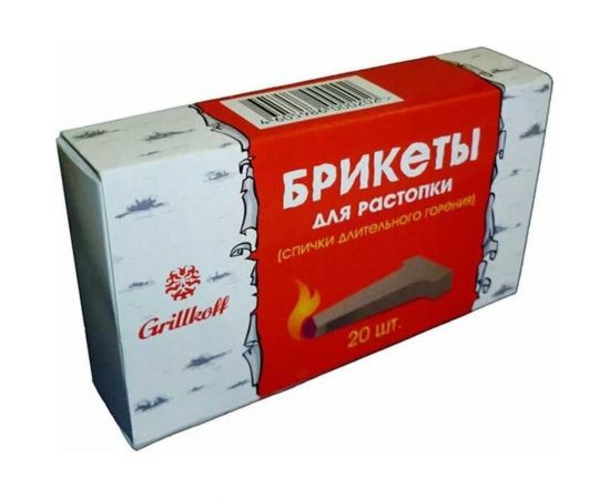 Брикеты для растопки Grillkoff 20 – изображение 3
