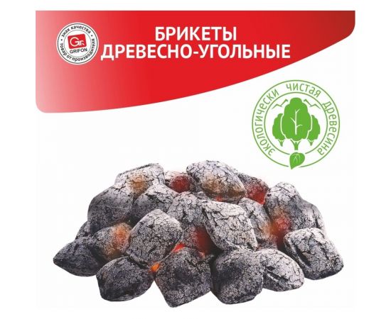 Древесноугольные брикеты GRIFON premium eco, 1.5 кг, в коробке 650-040 – изображение 3