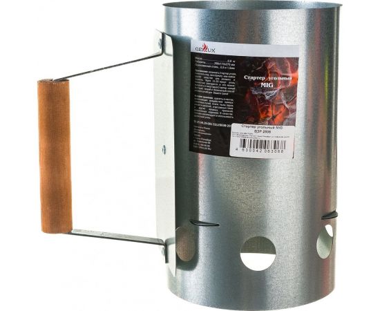 Стартер угольный GRILLUX MiG ВЗР 2508 – изображение 3