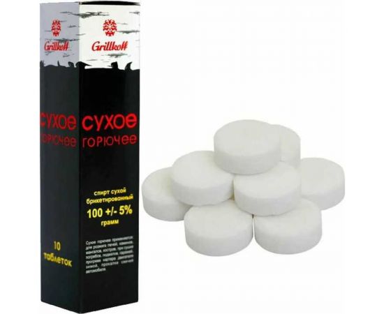 Сухое горючее Grillkoff 37 – изображение 3