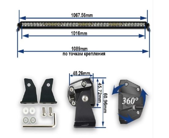 Светодиодная фара Aurora alo-s5d1-40-h-p7e7j 200w 18894 – изображение 4