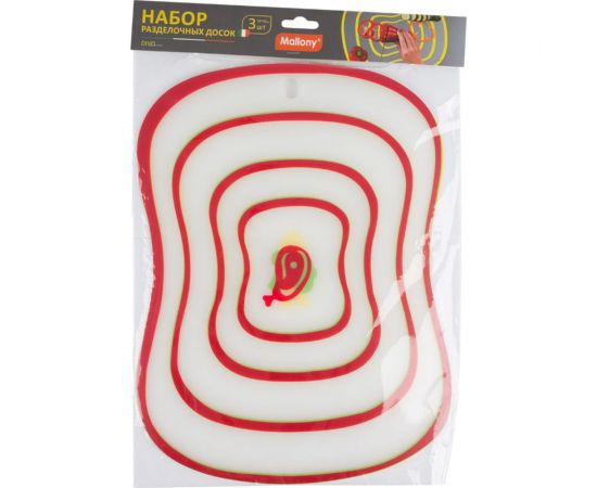 Набор разделочных досок Mallony DIVO 30x40 см 3 шт 008076 – изображение 4